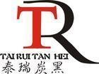 油漆，油墨專用炭黑TR1400，點(diǎn)擊可見詳細(xì)技術(shù)指標(biāo)